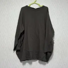 Item thumbnail for item 81675d8b-386a-401c-afbd-7e4a0ee888fc