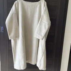 Item thumbnail for item 745b71f6-c86d-45d6-82d5-56d2e884af24