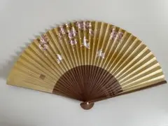 Item thumbnail for item d5997030-1dc5-4a8f-9fee-fc636544eabe