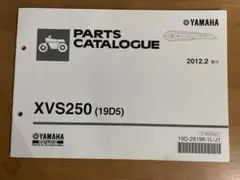 Item thumbnail for item 18ae35b8-d413-47f9-a481-e7f7e249980a