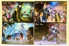 イベント限定 ポストカードセット Dig!Dig!Seven! 第五人格