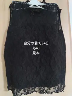 ブラフィールクロップドレースＴ黒②