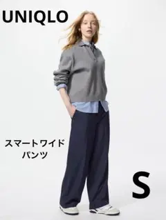 スマートワイドパンツ