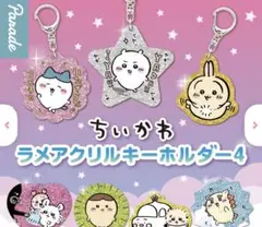 Item thumbnail for item 60b4e473-46d4-4f81-8f54-8f10d3bd9579