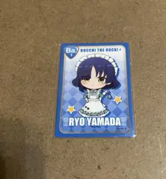 ぼっち・ざ・ろっく! 山田リョウ ファミリーマートコラボ オリジナルカード