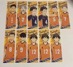 ハイキュー！！　ロングステッカー　まとめ売り