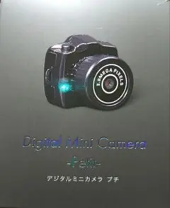 Item thumbnail for item 2c492978-3ae6-4266-9eab-cba2422a4d80