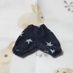 ハンドメイド オビツ11 ズボン 即購入OK