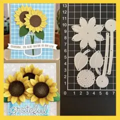 新品未使用品‼︎向日葵カッティングダイ