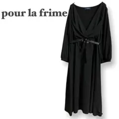 pour la frime♡ワンピース 長袖 カシュクール 黒 サテン 綺麗め