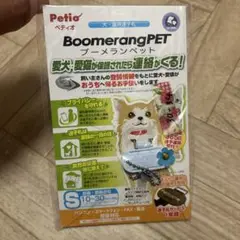 Item thumbnail for item 920b493a-98f0-41e5-9c51-d43ec327a1dc