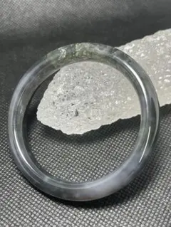 Item thumbnail for item 5edc6556-8d39-4979-b946-afe32d34b29f