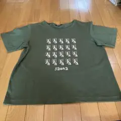 Né-net サウナデザイン Tシャツ オリーブグリーン