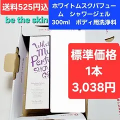 Item thumbnail for item 61d7fac1-05b4-4a19-b2e9-cdd7e83c6014