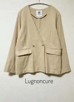 Lugnoncure綿 麻 Vネック ノーカラー ジャケット ベージュ