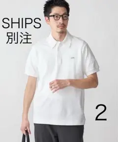【SHIPS別注】ラコステ 2 鹿の子 ホワイト ポロシャツ ロゴ同色 日本製
