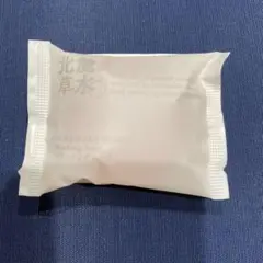 北麓草水 ウォッシングソープ　12g