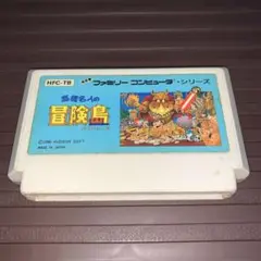 FC 高橋名人の冒険島