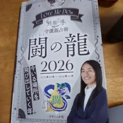 Item thumbnail for item 26331354-b7d5-4170-adba-e5e06cd703b3