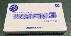 Item thumbnail for item 64228c01-b89b-4ef8-aa7e-3976eaf2db2c