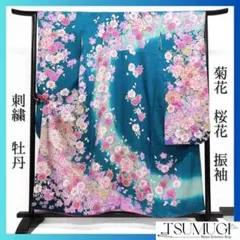 Item thumbnail for item bad71341-afd1-4273-92c9-d567591aed26