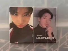 ATEEZ LIMITLESS サン セット