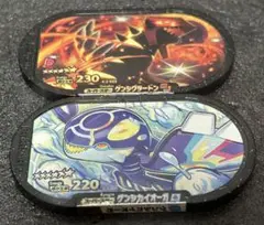 極美品☆メザスタ☆スーパースター☆でんせつ☆ゲンシグラードン☆ゲンシカイオーガ