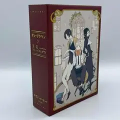 Item thumbnail for item f0d589f5-14b1-485e-887f-4525c352b6ee