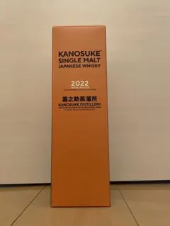 2025年最新】シングルモルト嘉之助2022の人気アイテム - メルカリ