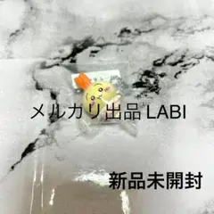ちいかわ　くら寿司 うさぎ ビッくらポン オリジナルフィギュア キーホルダー