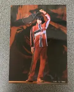 Item thumbnail for item 14091c32-20d6-474d-a781-412ffbbe973b