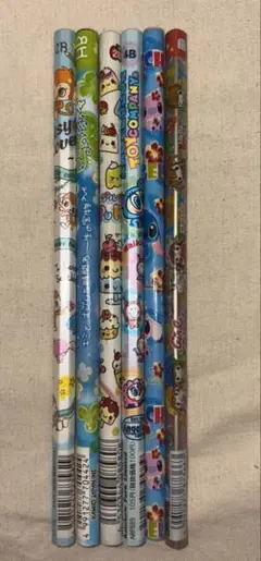 Item thumbnail for item 5305e8f4-9fd7-45c6-b5ff-dc540c9b6918