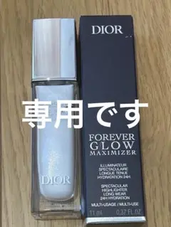 Item thumbnail for item f7c28119-143f-435f-a04f-4503c1bcbbed