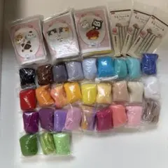 羊毛フェルト まとめ売り バラ売り可