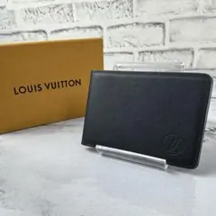 Item thumbnail for item 80d3688d-9a87-4fe0-ae3c-c2ee1168cf8a