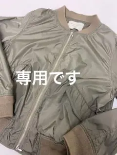 ビューティフルピープル ma-1 ブルゾン サイズ150