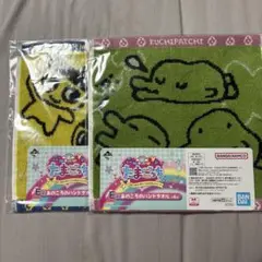 たまごっち ハンドタオル 2枚セット