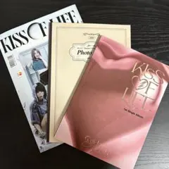 KISS OF LIFE アルバムまとめ売り