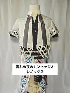 魔法使いの夜　Tシャツ 2025年最新】魔法使いの夜 Tシャツの人気アイテム - メルカリ