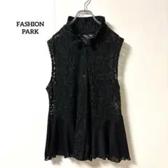 ファッションパーク【Ｆ】ノースリーブブラウス 透け感シャツ 花柄 ジレ 黒