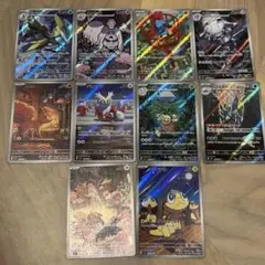 メガブレイブ メガシンフォニア ar まとめ売り