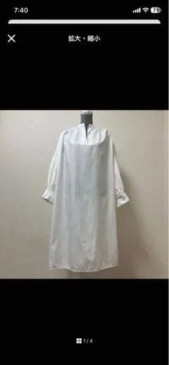 Item thumbnail for item b76d76e8-72af-4545-9f18-02f6e3793cdd