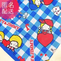 パティ＆ジミー サンリオ 冷感ケット お昼寝サイズ 85×115