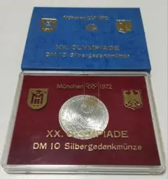 1972 ミュンヘン　オリンピッ　ドイツ　１０マルク銀貨