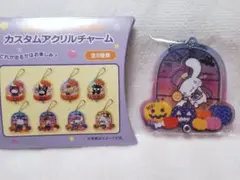 Item thumbnail for item fb7b94ed-2ffc-4c17-9a6c-f69ab8f36ca9