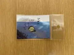 コジコジとパルコの夏休み　コジコジのおみせ　ステッカー　コジコジ　PARCO