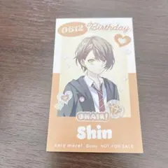 オンエア coly more コリーモア バースデー 誕生日 特典 心