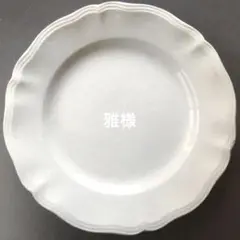 Item thumbnail for item 69d9dd49-4a07-410c-9d52-ece3713d059c