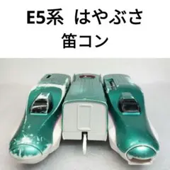 Item thumbnail for item f69855c3-8979-4487-b0bc-3bdd467ec44a