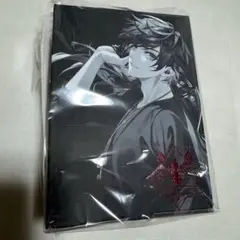 Item thumbnail for item 7ecb40db-f9d7-45ca-a33d-513caddcbaf8